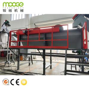 Customized Power Supply Rigid Plastic Washing Pet Bottle Recycling Line For