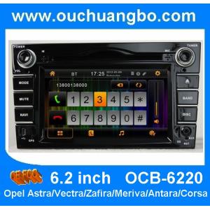 Buy cheap Car radio for Opel Astra/Vectra/Zafira/Meriva/Antara/Corsa with iPod GPS mp3 OCB-6220 from wholesalers