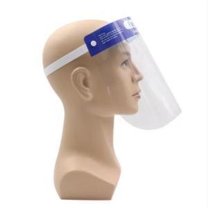 Buy cheap White Blue Protective Face Shield Dust Proof UV Protective Face Shield from wholesalers