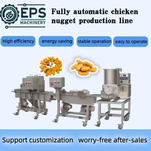 Buy cheap Automatic Chicken Meat Predusting and Battering Machine for Customized Flour Coating from wholesalers