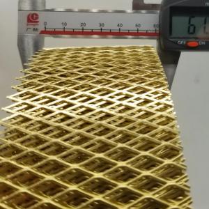 Buy cheap Expanded Copper Brass Electromagnetic Shielding Mesh For Room Shielded from wholesalers