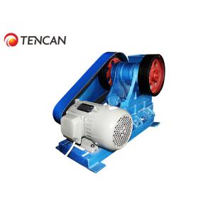 Buy cheap 1-5mm Output Particle Lab Mini Crusher Machine Zirconia Jar Plate CE Passed from wholesalers