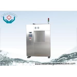 Buy cheap 21 CFR Part 11 Complied Autoclave Sterilizer Machine with Sterilization Control Selectable On Time Basis from wholesalers