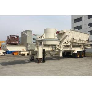 Buy cheap 350t/H Granite Portable Crushing Plants For Metallurgy Industry from wholesalers