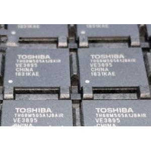 Buy cheap Mobile Flash Memory IC CHIP Emmc Emcp LPDDR from wholesalers