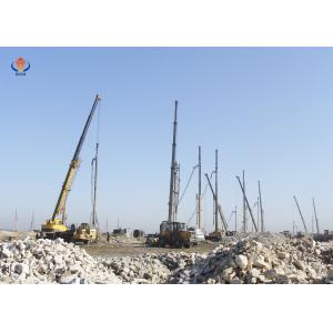 Buy cheap Economic Construction Vibro Tamper Vibroflotation Compaction Of Cohesionless Soils from wholesalers
