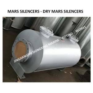 Buy cheap Factory direct sales-emergency generator spark extinguishing silencer VTJZ-200A from wholesalers