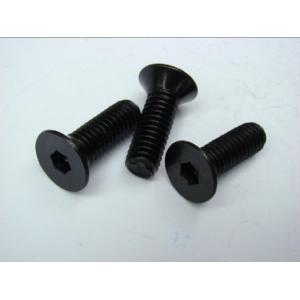 Buy cheap M4-M12 Countersunk inner hexagonal bolt.Copper,iron,SS,AL.Plating as per drawing request. from wholesalers