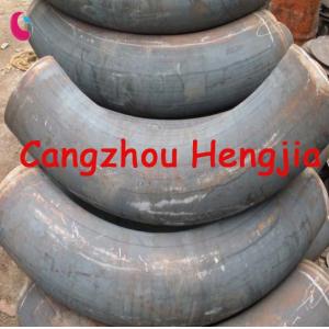 Buy cheap butt welded pipe fittings bend from wholesalers