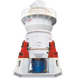 Buy cheap Cement Vertical Mill And Limestone Vertical Mill Factry With Capacity 500-5000tpd from wholesalers