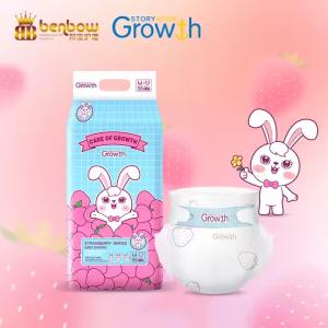 Buy cheap NewBorn Baby Diapers Wholesale A Grade Sleep Soft Diapers Baby Pull up Pant Manufacturers in China from wholesalers