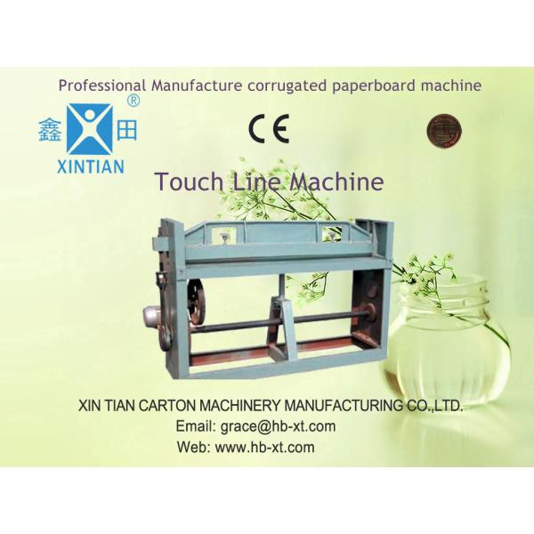Buy cheap High Speed Vertical Automatic Cartoning Machine , Carton Box Packaging Machine from wholesalers