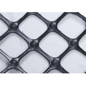 Buy cheap 3.9 Meters Width Road Construction Plastic Geogrid Mesh from wholesalers