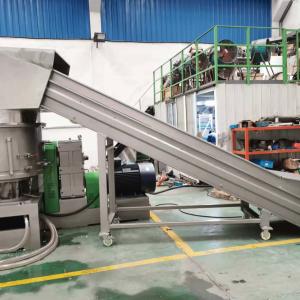 Nanjing Henglande Factory Direct Sales Plastic Two Stage Compounding Extruder