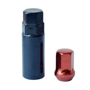 20+1 Chrome Lug Nut With Key Self-locking Lug Nut M12x1.5/M12x1.25 17mm Various