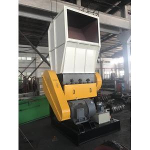 Buy cheap 6pcs Fixed Blade Soft Waste Plastic Crusher Machine from wholesalers