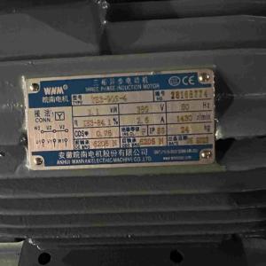 Buy cheap 15HP Power Steel Three Phase Electric Motor With ROHS Certificate from wholesalers