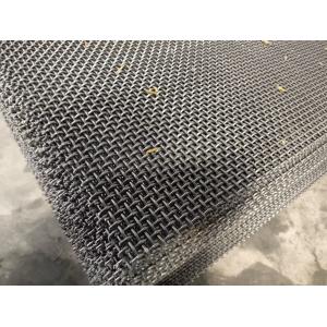 Buy cheap High Tensile 65mn Cement Vibrating Metal Woven Vibrating Screen Mesh from wholesalers