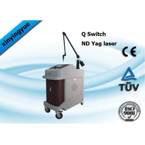 Buy cheap Stretch Marks Q - Switch ND YAG Laser Skin Rejuvenation Machine from wholesalers