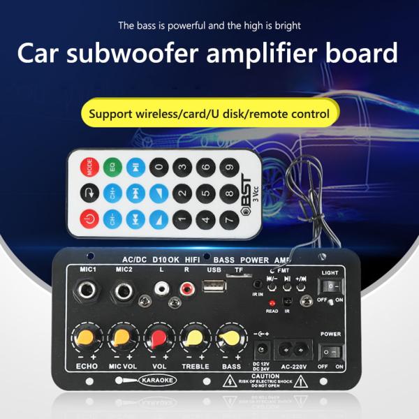 D10 BT Amplifier audio board for 12V 24V dartzeel Mono Subwoofer Amplificador Karaoke
