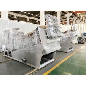 Automatic Running Sludge Reduction System Wastewater Filter Press Dewatering