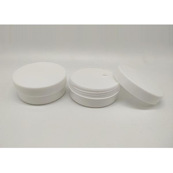 Buy cheap 50g PP Plastic Cosmetic Lotion Jar With Screw Cap from wholesalers