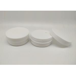 Buy cheap 50g PP Plastic Cosmetic Lotion Jar With Screw Cap from wholesalers