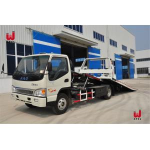 Buy cheap JAC 4X2 Heavy Duty Truck Towing from wholesalers
