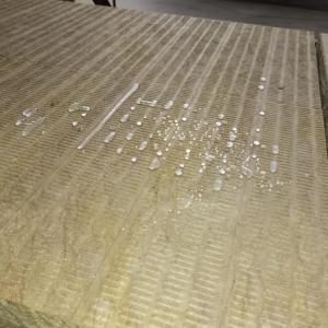 Buy cheap Customized Modern Fire Sound Hydrophobic Thermal Insulation Rock Wool Board for Heat Protection Customized Fire Sound from wholesalers