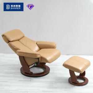 Buy cheap BN Moxibustion Health Sofa Chair Function Recliner Chair Sitting Reclining Adjustable Rotatable Stretchable Sofa Chair from wholesalers