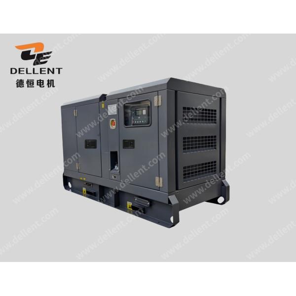 Buy cheap Yangdong YD380D Diesel Silent Generator 50Hz With 3 Cylinder In Line from wholesalers