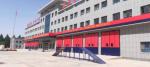 Buy cheap Red / Blue Color Fire Station Folding Doors ISO 9001 Folding Industrial Doors from wholesalers
