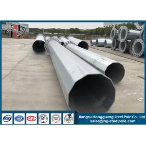 Buy cheap Anti Rust Design Steel Tubular Pole , Hot Dip Galvanized Electrical Power Pole from wholesalers