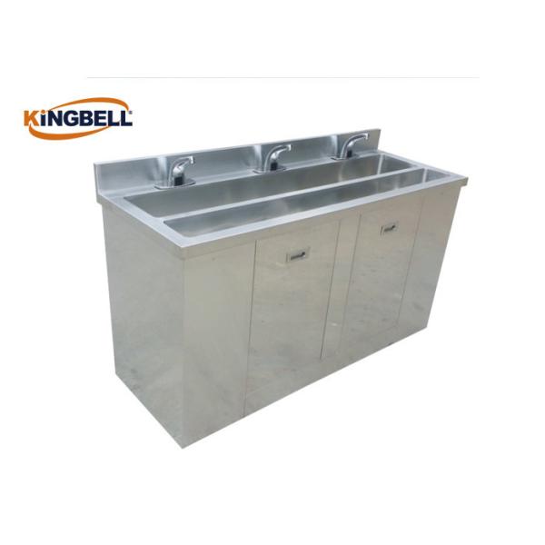 Quality Kingbell Stainless Steel Medical Sink Operating Room With Three Person for sale