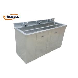 Buy cheap Kingbell Stainless Steel Medical Sink Operating Room With Three Person from wholesalers