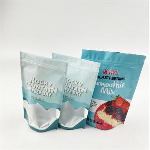 Buy cheap Gravure Printing 100mircon Smell Proof Pouch 250g Whey Protein from wholesalers