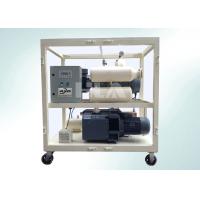 Buy cheap DYK Automatic Moveable Vacuum Pump Unit Transformer On Line Work product