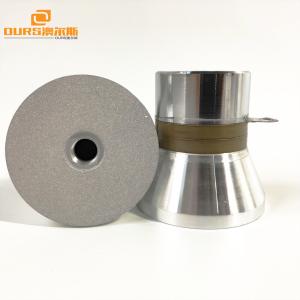 Buy cheap Piezo Electric Ultrasonic Power Transducer , 33Khz Ultrasonic Cleaning Transducer from wholesalers