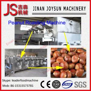 Buy cheap Sesame Cashew , Chestnut  Peanut Roasting Machine / Roaster 1000kg / h from wholesalers