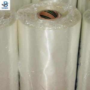 Buy cheap Customized Food Grade Bopp Cpp Laminating Film for Flexible Moisture Proof Packaging from wholesalers
