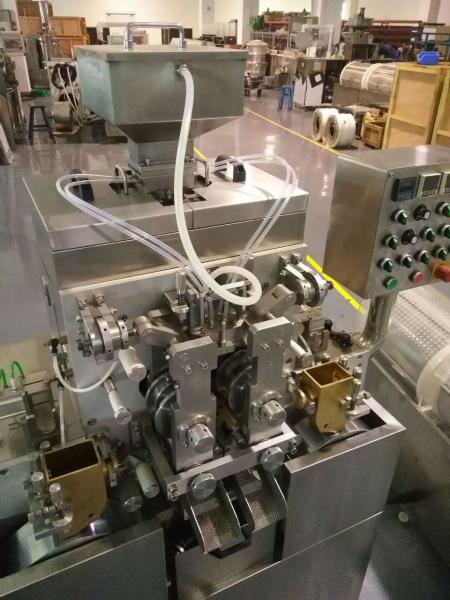 Quality 380v/50Hz Automatic Soft Gelatin Encapsulation Machine With Control Operation Interface System for sale