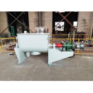 Small Capacity Washing Powder Machine Automated ISO9001 With PLC Controller