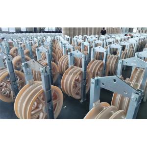 Buy cheap 20kn Manual Conductor Pulley Stringing Roller Block For Lifting Platform from wholesalers