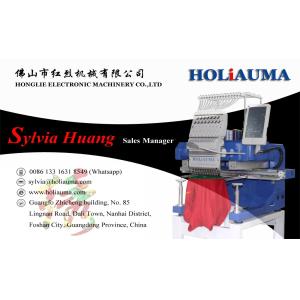 Buy cheap High Quality Single Head Computerized Embroidery Machine Automatic from wholesalers