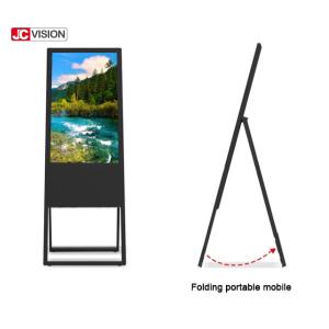 JCVision 32inch 43inch Indoor Digital Signage Displays For Advertising