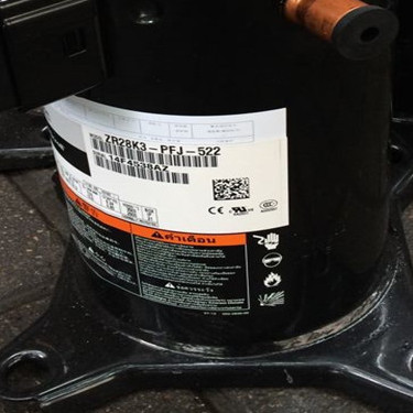 Buy cheap 2.33HP Copeland Refrigeration Scroll Compressor ZR28K3-PFJ-522 from wholesalers