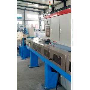 Buy cheap Rigid Strander Cable Stranding Machine Strander from wholesalers