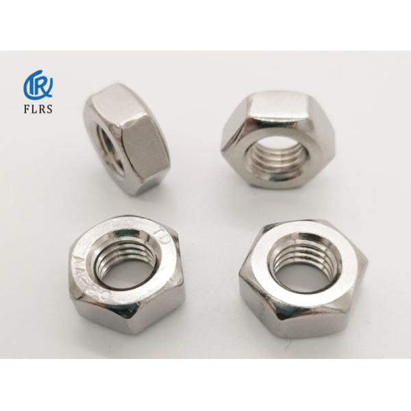 Buy cheap SS304 M160 DIN 934 Coarse Thread Hexagon Lock Nut from wholesalers