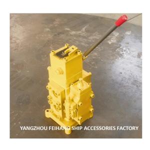 Buy cheap PC CONTROL VALVES FOR SERIES HYDRAULIC CIRCUITS MODEL CSBF-G32 CONTROL VALVE-WINCH CONTROL BLOCK from wholesalers
