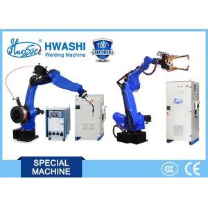 Buy cheap MIG TIG Laser Welding Robot With Railway And Positioner from wholesalers